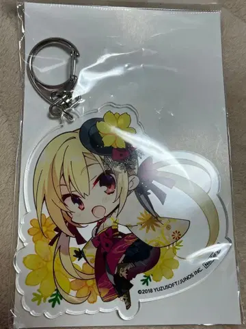 코모와타 하루카 푸치유즈 소프트의 책 재원 나나미 아크릴 키링