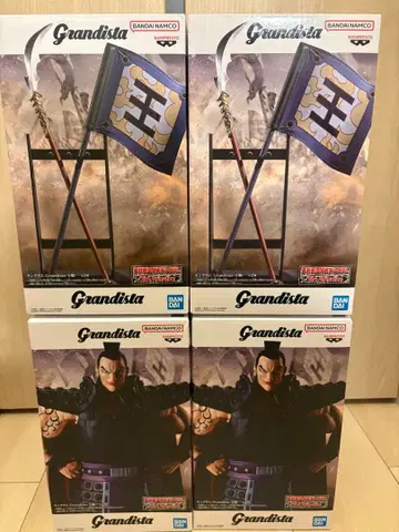 킹덤 Grandista - 왕기 - 모듬 A, B 각 2개 세트