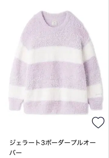 젤라토 3 보더 풀오버 숏팬츠 세트