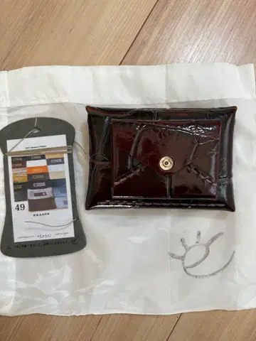 ebagos 에바고스 봉투형 지갑