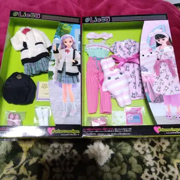 해시태그 리카 의류 2점 세트