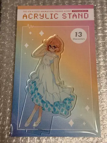 경계의 저편 쿠리야마 미라이 쿄애니페스 아크릴 스탠드 새상품