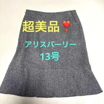 앨리스버리 컨디션 최상 그레이 라메 믹스 울 혼방 스커트 13호