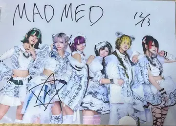 MADMED 마도메도 클리어 파일 아마가미 요메사인