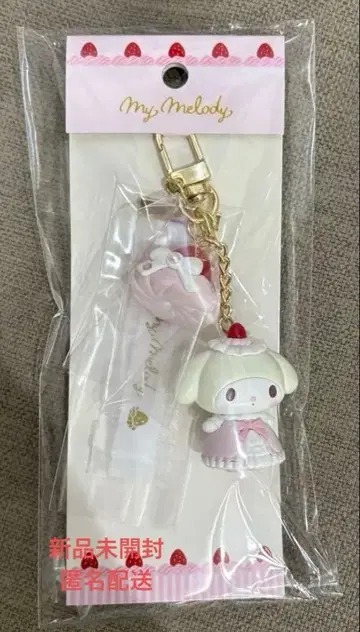 숏케이크 산리오 마이멜로디 키링