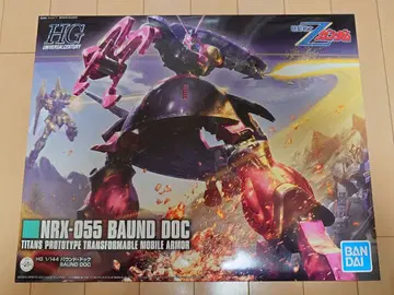 HG NRX-055 바운드 독 1/144