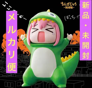 애니메이션 [봇치더록!] 진좌수 승인욕구 몬스터