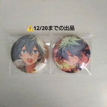 앙스타 앙상블 스타즈 시이나 니키 캔뱃지 묶음 판매