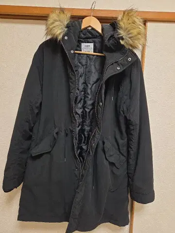 coen 남성용 후드 부착 블랙 모즈 코트 XL