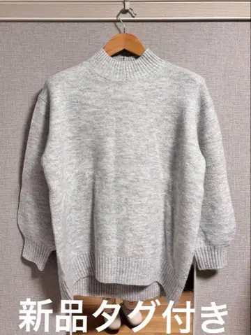 미사용 새상품 글로벌 워크 후와후와 Hugme 스탠드 니트 그레이 M