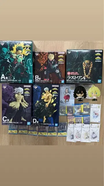 제일복권 나의 히어로 아카데미아 -더욱 저 너머로- 세미 컴프