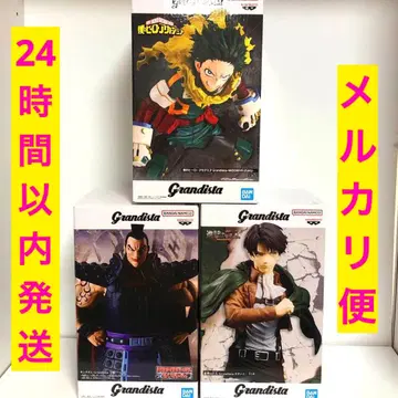 Grandista 그란디스타 묶음 판매 오기 데쿠 리바이 3점
