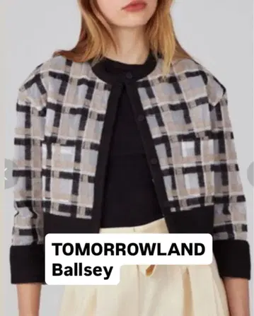 TOMORROWLAND Ballsey 체크 무늬 가디건