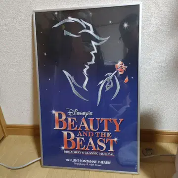 Disney's Beauty and the Beast 포스터 액자 포함