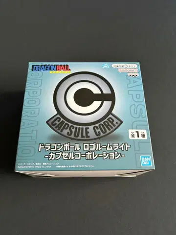 드래곤볼 캡슐 코퍼레이션 룸 라이트