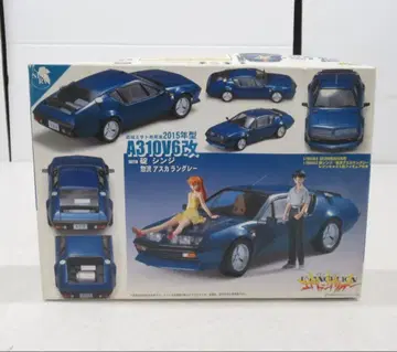 미조립 후지미 1/20 신세기 에반게리온 A310V6 개조 2015년형