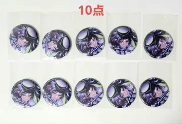 트위스테 릴리아 기숙사복 캔뱃지 캔배치 굿즈 애니메이트 AGF SSR