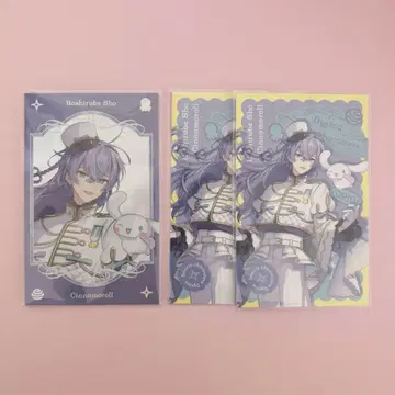 산리오 호시미치 쇼 랜덤 사진풍 카드