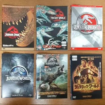 [ DVD ] 쥬라기 공원/로스트 월드/6작품 세트