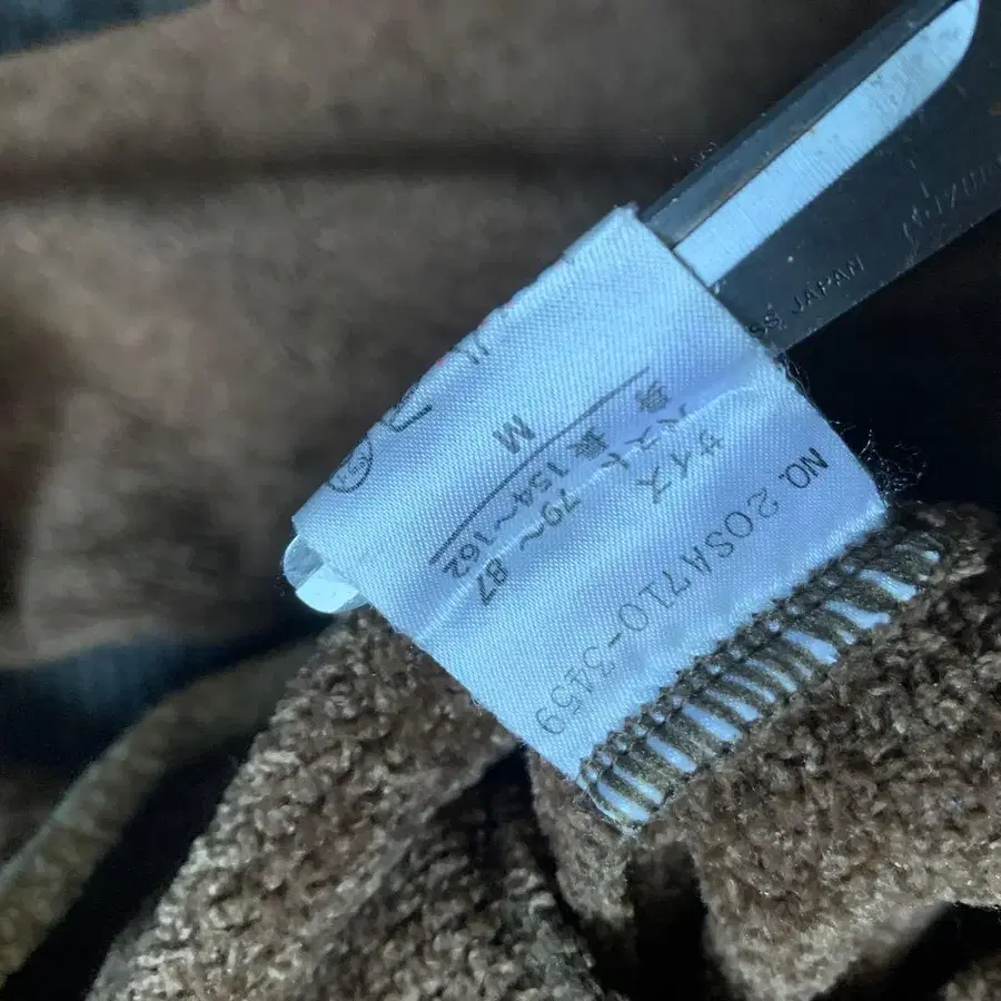 12번째 상품 이미지