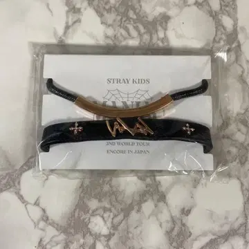 스키즈 필릭스 팔찌 세트