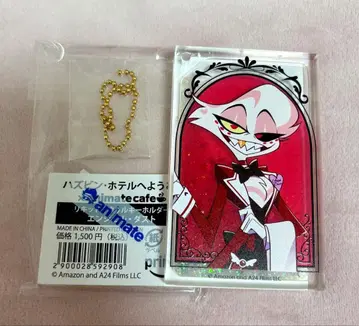 엔젤더스트 아크릴 키링