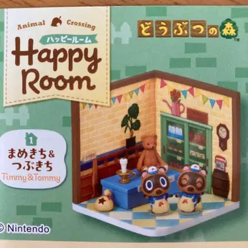 동물의 숲 Happy Room 마메키치&밤돌이