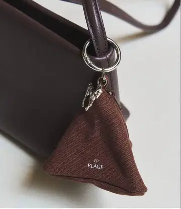 PP 브라운 참/plage