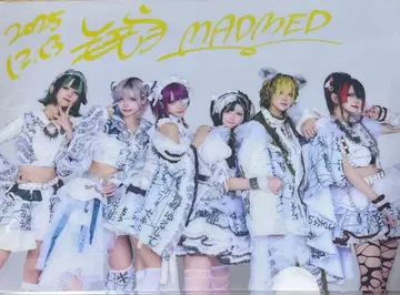 마도메도 MADMED 클리어 파일 사루마토라 사인