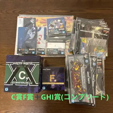 HUNTER x HUNTER 제일복권 C상 F상 G상 H상 I상 세트