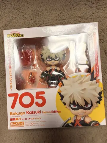 바쿠고 카츠키 넨도로이드