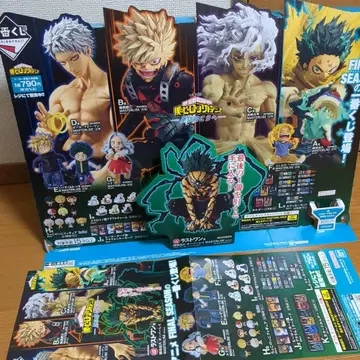 제일복권 나의 히어로 아카데미아 더 멀리 더 높이 판촉품 2점