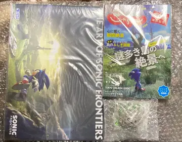 특전만 소닉 프론티어 리미티드 에디션