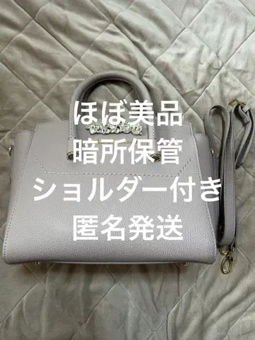 [ 즉시 구매 ] 질 바이 질 스튜어트 비쥬 로얄 핸드백