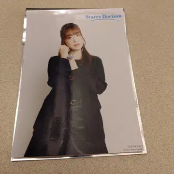 스타라이트 Starry Horizon 쿠쿠 복권 브로마이드 토미타 마호