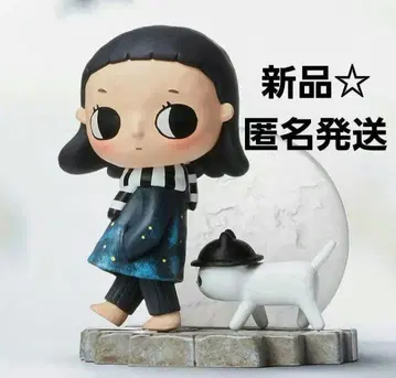 Nyota I Am the Seasons 니요타 팝마트 라이트