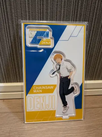 체인소 맨 덴지 아크릴 스탠드