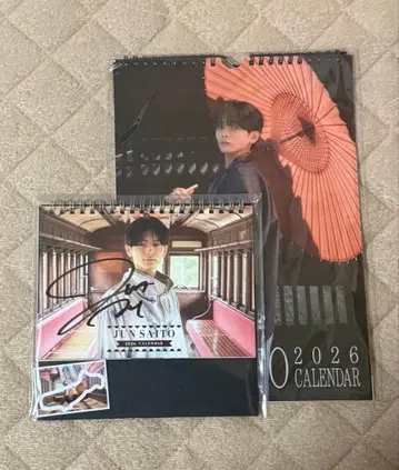 사이토 준 calendar 2026 벽걸이 탁상 세트 사인 포함