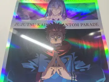 주술회전 환영야행본포 팬파레 포트레이트 포스터 스쿠나 마히토