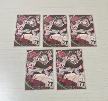 니지산지 이시가미 노조미 노스탤지어 컬렉션 카드