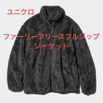 유니클로 퍼 리프 플리스 풀집 재킷 XXL