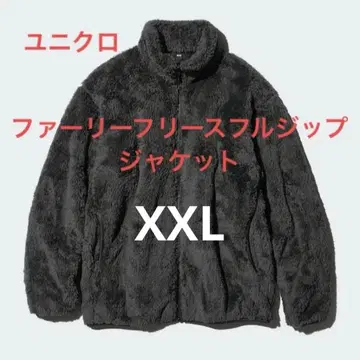 유니클로 퍼리 리프 플리스 풀 지퍼 자켓 XXL 온라인 한정판 사이즈