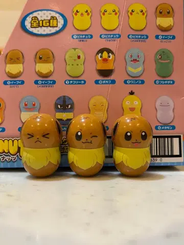 포켓몬 쿠너츠 10 이브이 피규어 3개 세트