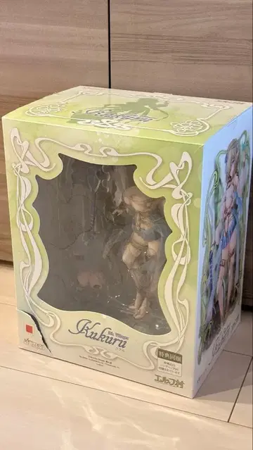 베르텍스 엘프 마을 제5 마을 사람 쿠쿠루 안테나샵 한정판