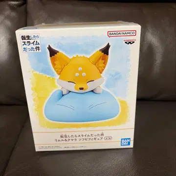 전생했더니 슬라임이었던 건에 대하여 리무루 & 곰 소프트 비닐 피규어