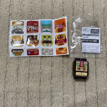 가면라이더 가브 파이널 스테이지 오리지널 고치조 고치조