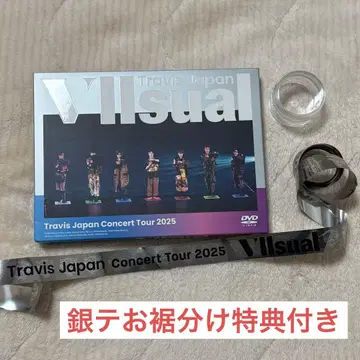 TravisJapan Live 2025 VIISUAL 초회반 DVD