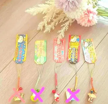 지역 한정 키티 2개 세트 캐릭터 스트랩