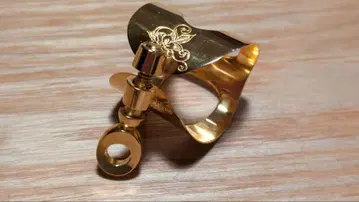 불스아이 루즈 핫 E 클라리넷 리가춰