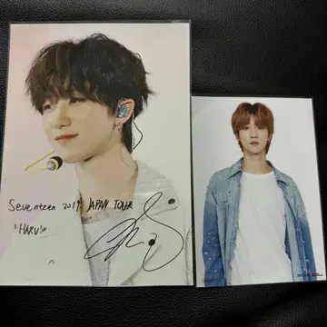 SEVENTEEN THE8 디에이트 로손 프린트 museum